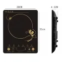 OSmart Electric Induction Cooker 2100W Gold, OS10101