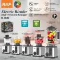 Raf R2880 3L 5 In 1 Electric Blender 2600W