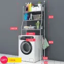 3 Tiers Top Washing Machine Storage Rack 151(H)*56(W)*25(L) cm