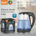 Raf R7865 Electric Kettle 2L 2000W 