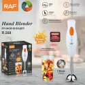 RAF R268 Hand Blender With Cup 300W 