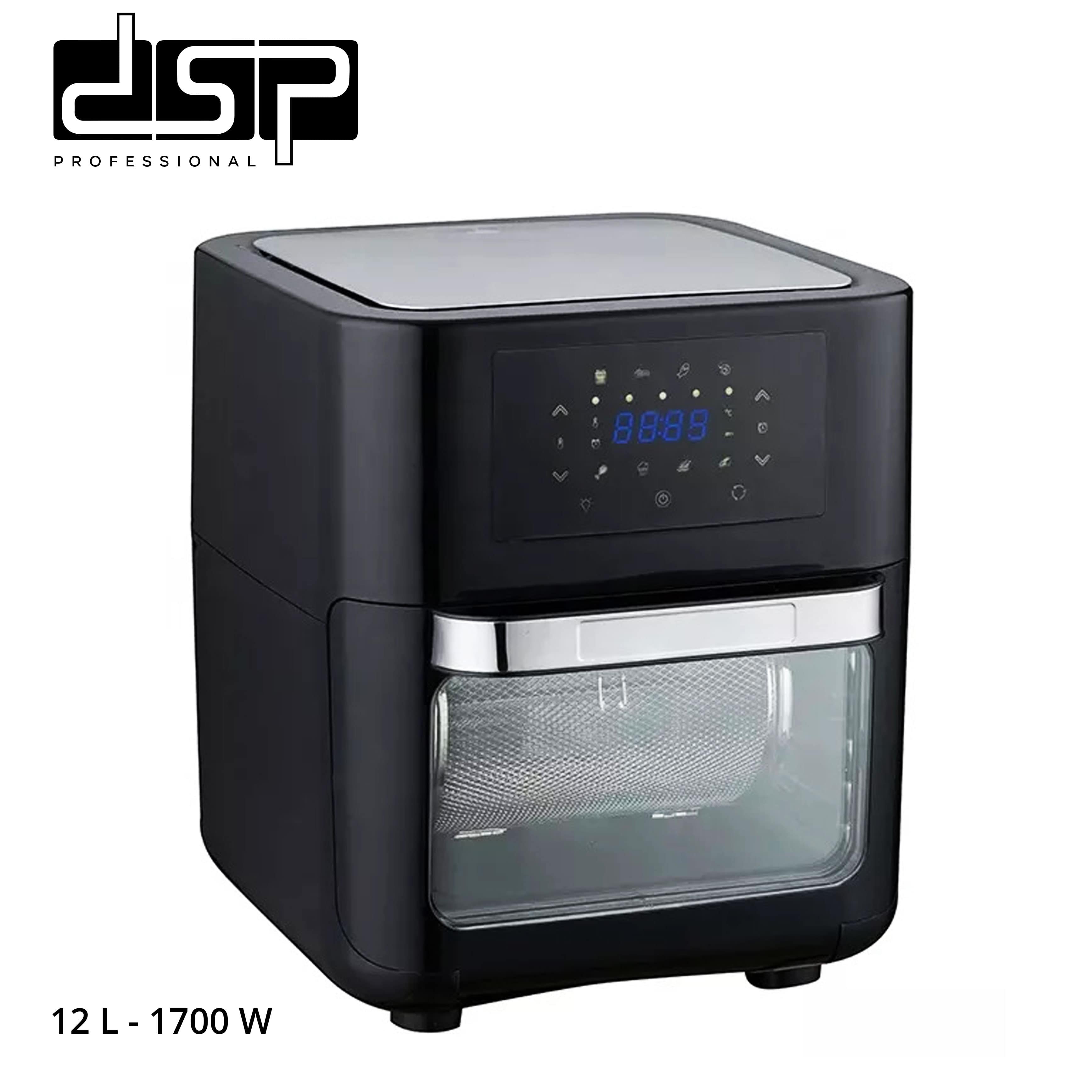 DSP OVEN AIR FRYER 1700W 12L KB2030