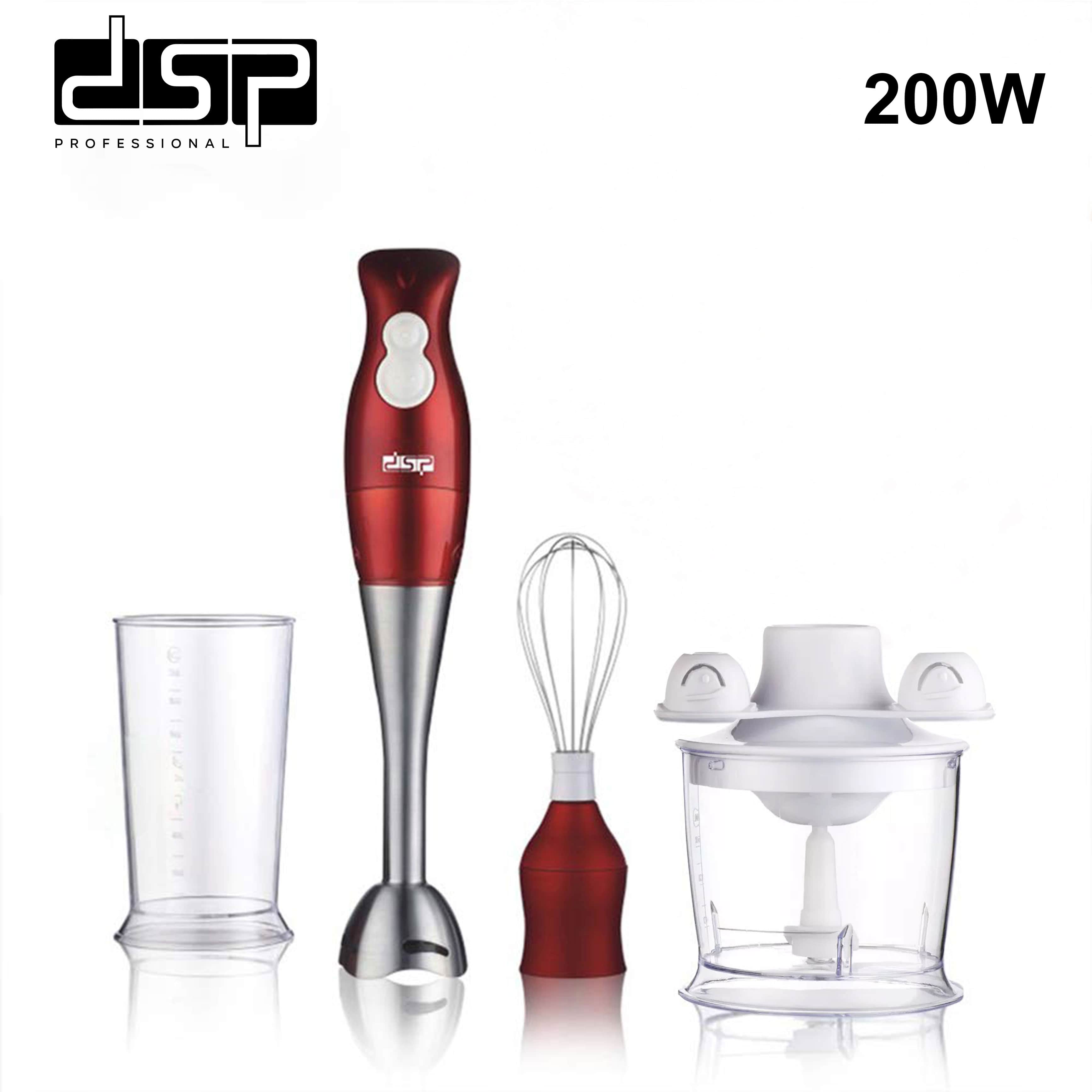 dsp egg mixer 200w household hand-held